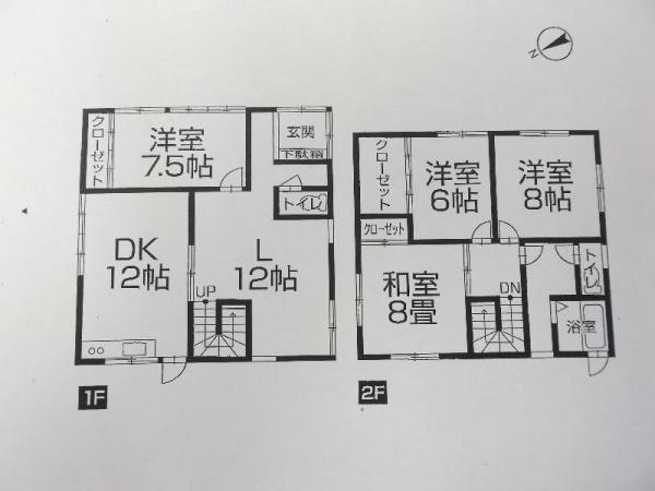Floor plan. 16.8 million yen, 4LDK, Land area 147.44 sq m , Building area 126.69 sq m 4LDK, Basin on the second floor ・ There is a bathroom, Toilets are located on each floor, The kitchen is equipped with IH cooking heater