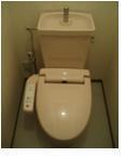 Toilet. Of warm water washing toilet seat photo