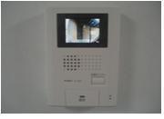 Other. Photo of TV color intercom