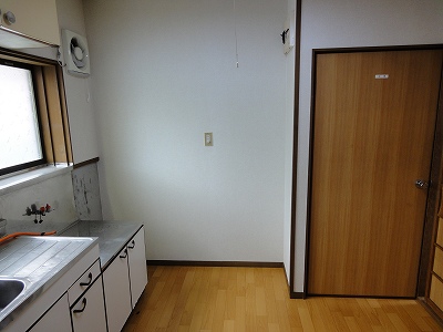 Kitchen. Refrigerator storage space