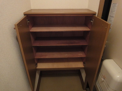 Other. Cupboard! 