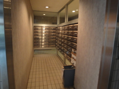 Other common areas. It is a mail box. 