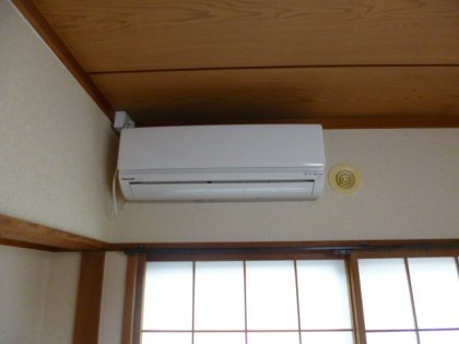 Other Equipment. Air conditioning