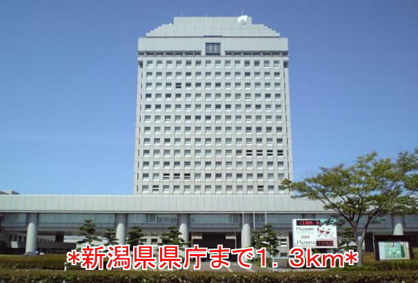 Government office. 1300m to Niigata prefectural government (public office)