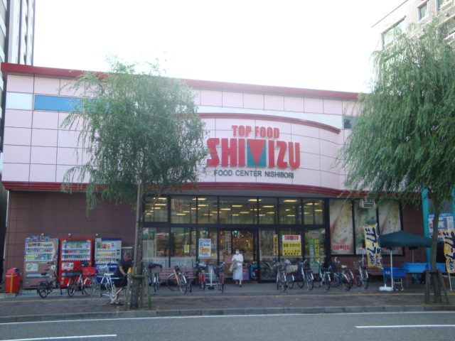 Supermarket. 338m until Shimizu Food Center Nishibori store (Super)
