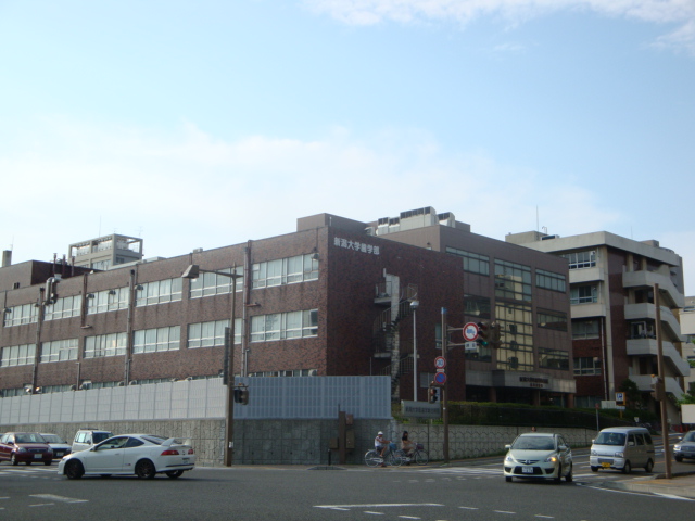 Hospital. 612m to Niigata University Medical and Dental General Hospital (Hospital)