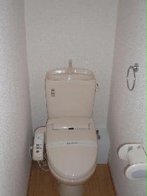 Toilet. Washlet Available