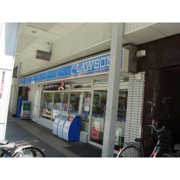 Convenience store. 131m until Lawson Nigatafuru cho-cho Hachiban store (convenience store)