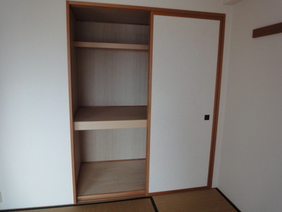 Receipt. Storage of Japanese-style room