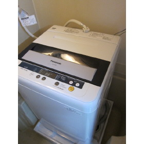 Other Equipment. 311, Room New washing machine equipped