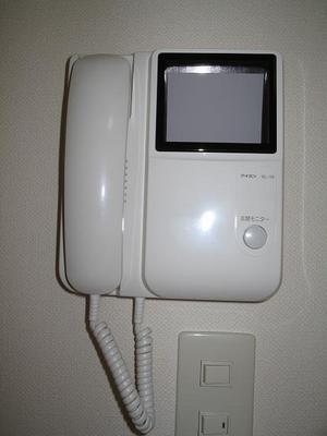 Security. TV Intercom photo of