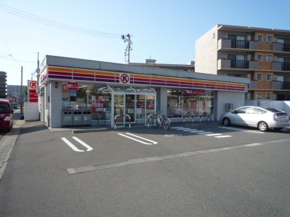 Convenience store. Circle K Niigata Saiwainishi store up (convenience store) 250m