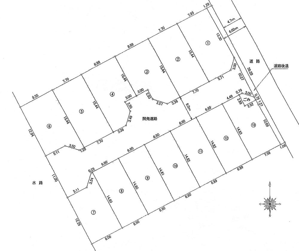 Other. Compartment figure