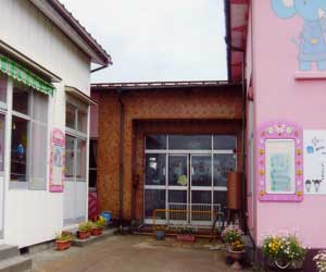 kindergarten ・ Nursery. Niigata nursery school (kindergarten ・ 643m to the nursery)