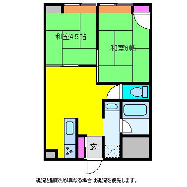 Floor plan. 2DK, Price $ 40,000, Occupied area 44.11 sq m