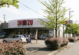 Shopping centre. 2907m to Mitsukoshi Niigata (shopping center)