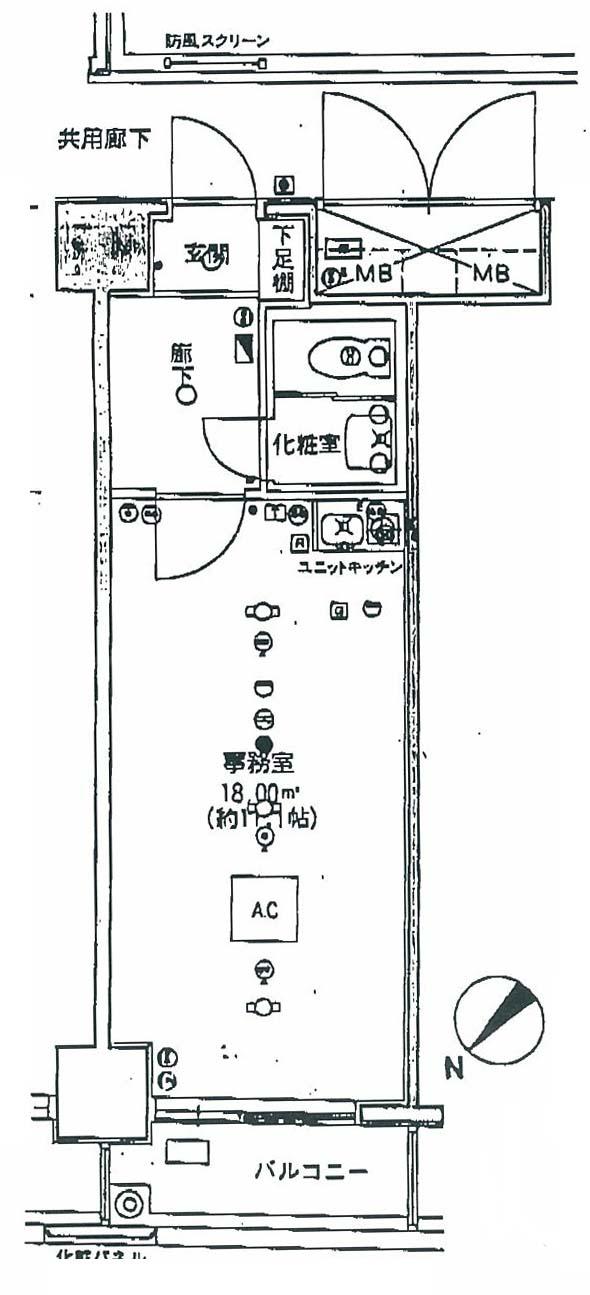 Floor plan. Price 7 million yen, Footprint 25.4 sq m , Balcony area 3.6 sq m
