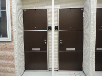 Entrance. Photo of the entrance door