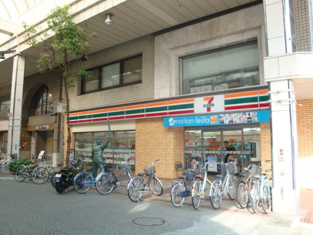 Convenience store. Seven-Eleven Niigata Furumachidori 5 Bancho store up (convenience store) 128m