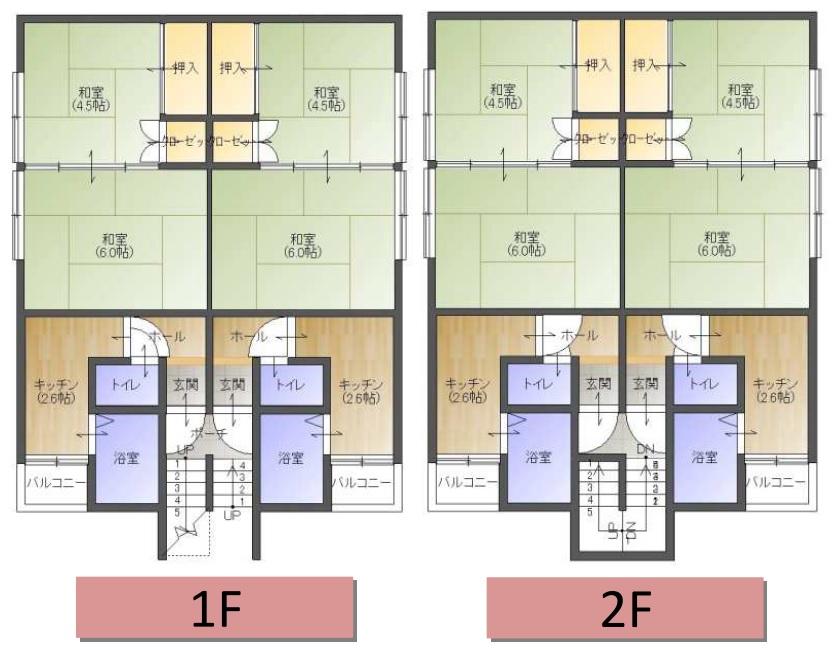 Floor plan. 9,130,000 yen, 2K, Land area 111.93 sq m , Building area 125.28 sq m