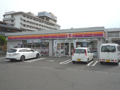 Convenience store. Circle K Niigata Shichikuyama store up (convenience store) 343m