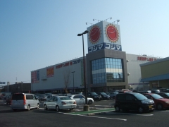 Home center. Kojima NEW Niigata store up (home improvement) 372m