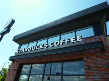 restaurant. Starbucks Coffee Niigata Shichikuyama store up to (restaurant) 513m