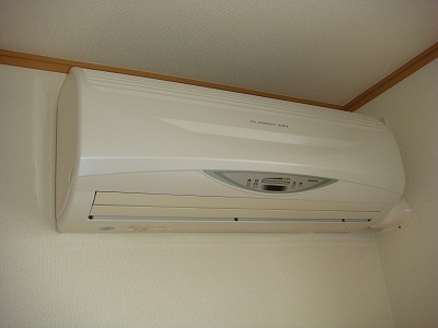 Other Equipment. Air conditioning is affixed to each room. 