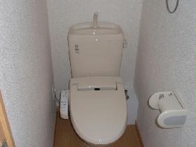 Toilet. Washlet Available