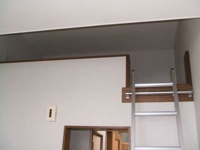 Other room space. Convenient loft for storage