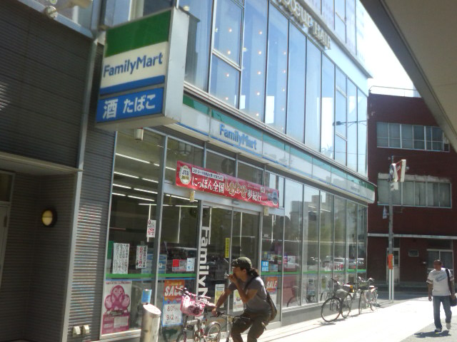 Convenience store. FamilyMart Niigata Bandai chome store up (convenience store) 245m