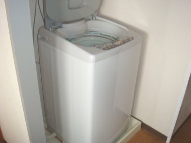 Other Equipment. Waterproof bread there (washing machine is not attached)