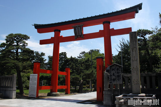 park. 484m to Hakusan Park (park)