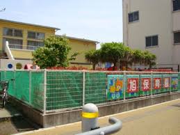 kindergarten ・ Nursery. Asahi nursery school (kindergarten ・ 140m to the nursery)