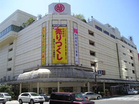 Shopping centre. 562m to Mitsukoshi Niigata (shopping center)