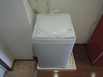 Other room space. Washing machine Storage