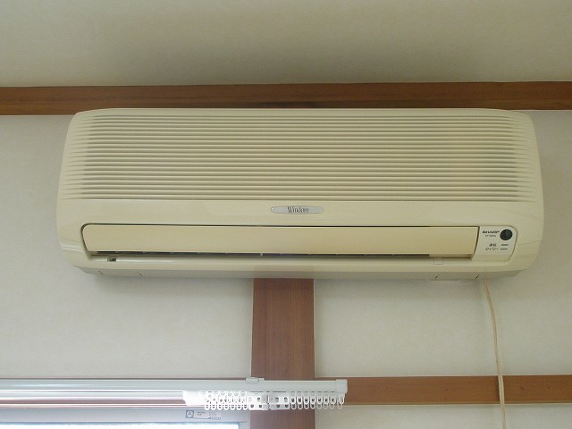 Other Equipment. Heating and cooling air conditioning