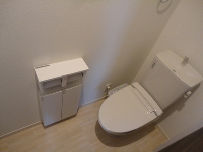 Toilet. Of warm water washing toilet seat photo