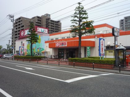 Shopping centre. 565m to Town Shimizu of Toya Food Center (shopping center)