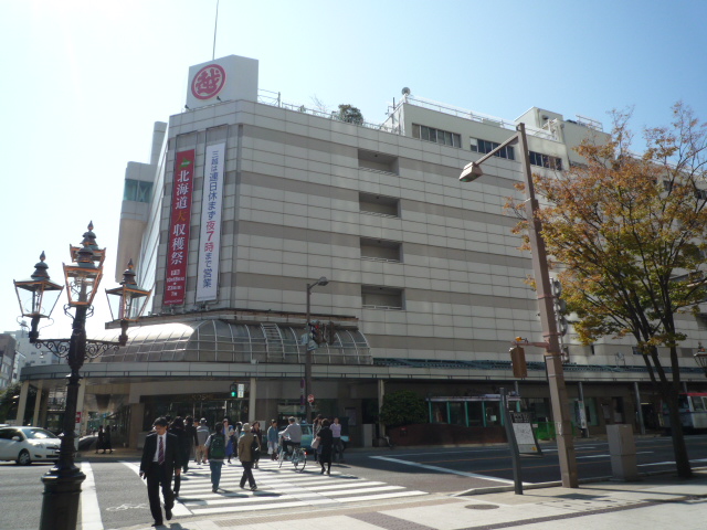 Shopping centre. 496m to Syosset Mitsukoshi Niigata (shopping center)