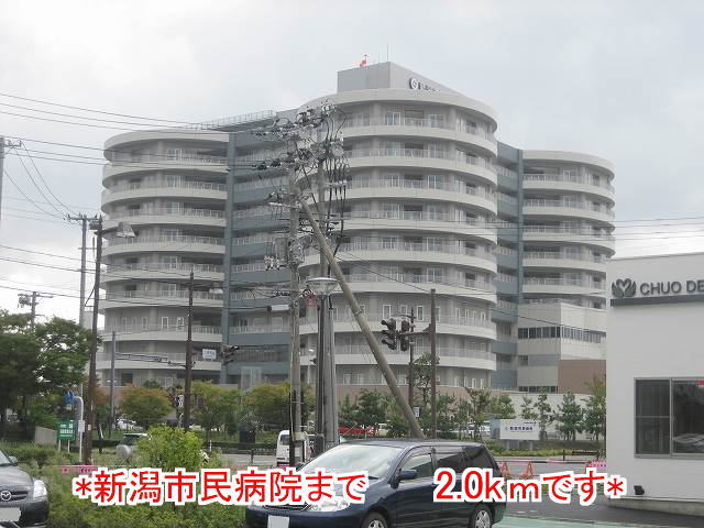 Hospital. Nigatashiminbyoin until the (hospital) 2000m