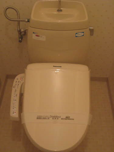 Toilet