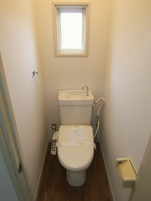 Toilet. Warm water cleaning toilet seat is a new article ☆ 