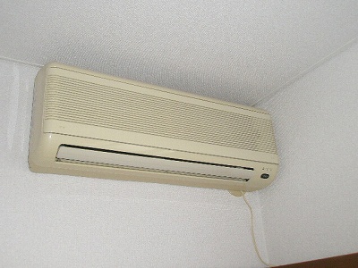 Other Equipment. Air conditioning and heating and air conditioning. 