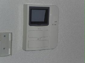 Other. Monitor with intercom