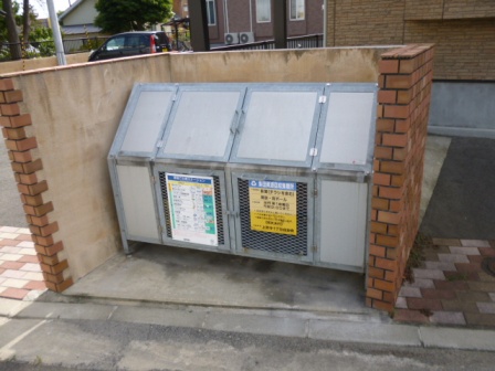 Other common areas. On-site waste storage