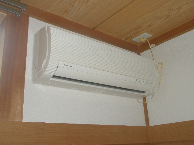 Other Equipment. Air conditioning