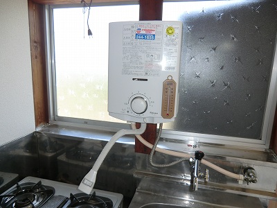 Other Equipment. Moment is the water heater. 