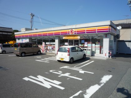 Convenience store. 180m to Circle K Juban cho store (convenience store)