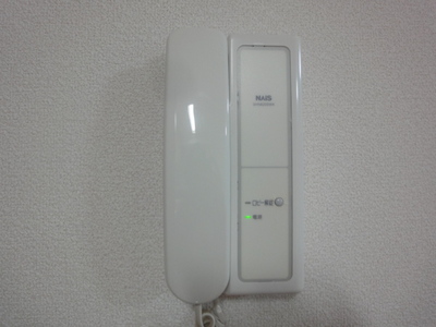 Security. With intercom